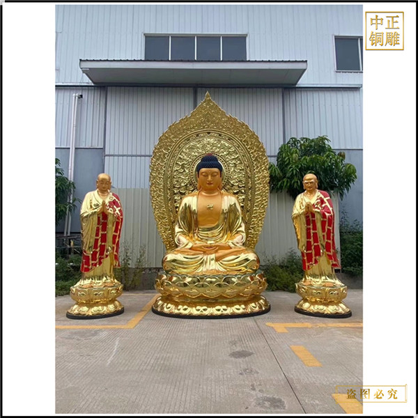 帶背光釋迦牟尼佛銅像