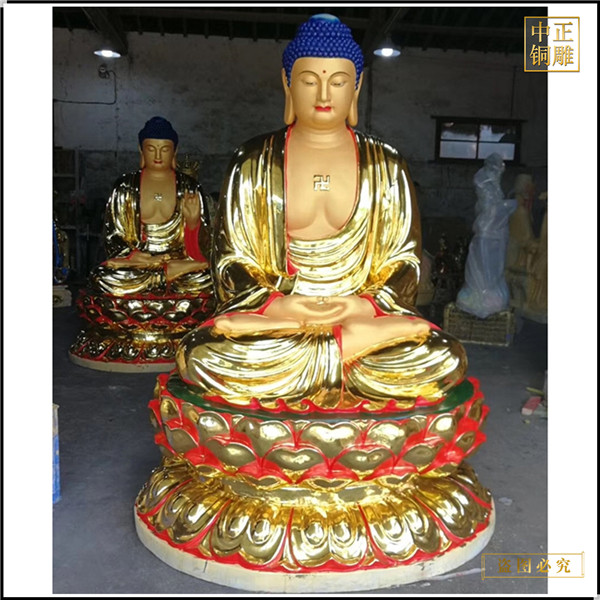 釋迦牟尼佛像銷售