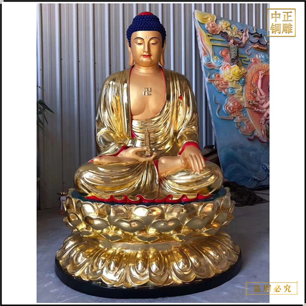 彩繪釋迦牟尼佛銅像