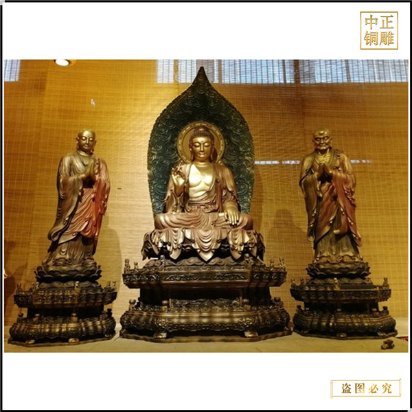 廠家供應釋迦牟尼佛銅佛像