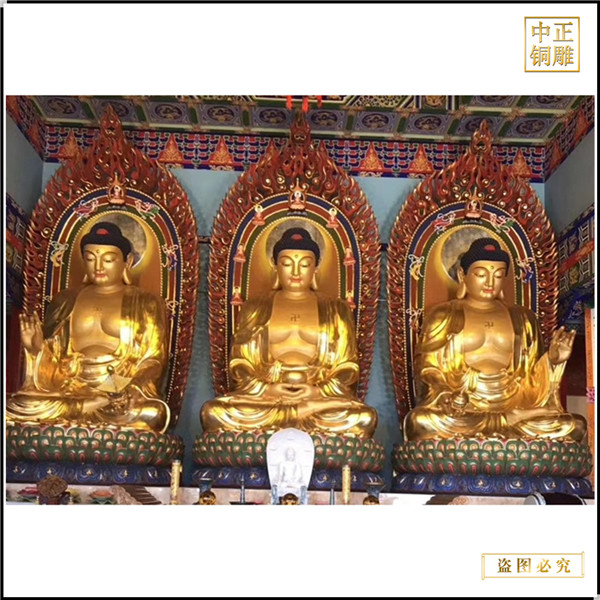 2米釋迦牟尼佛像銅佛像鑄造廠