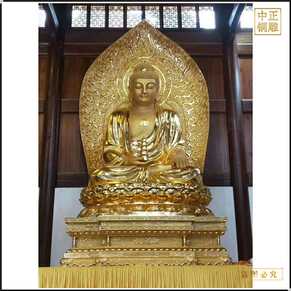 釋迦牟尼佛銅佛像廠