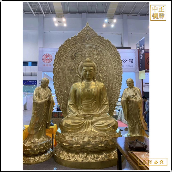 1.5米帶背光釋迦牟尼佛銅像