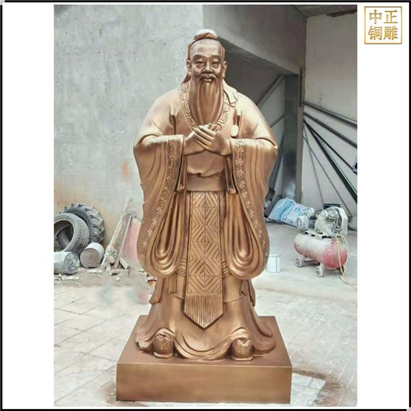 銅雕2米孔子銅像.jpg