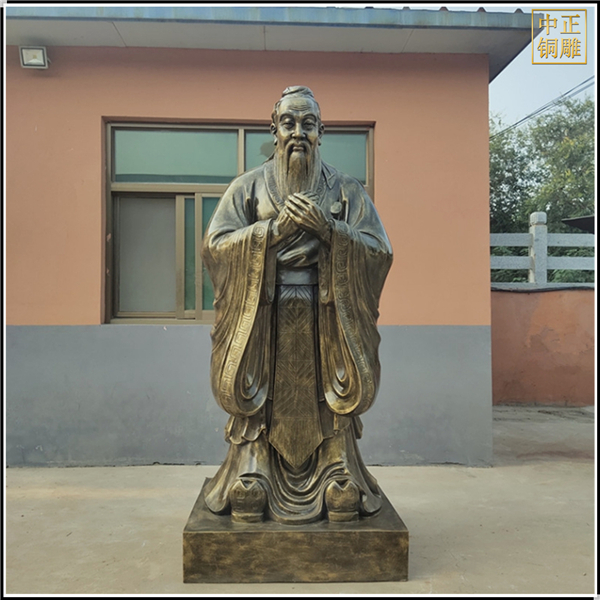公園文化廣場孔子銅像