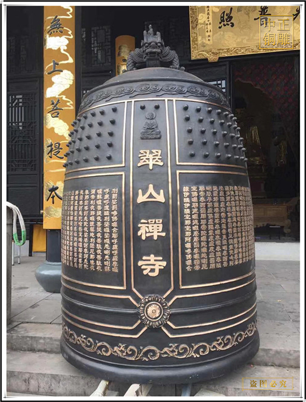 寺院銅鐘生產廠家.jpg 寺院銅鐘生產廠家.jpg