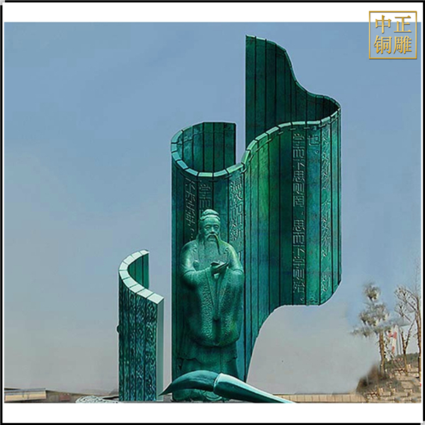 鑄銅孔子校園銅雕塑.jpg